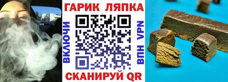 Купить Марихуана  АМФ  Гашиш  Галлюциногенные грибы  Мефедрон  Щучье