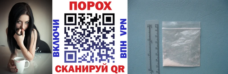 Купить закладки  Щучье  Amphetamine Premium 