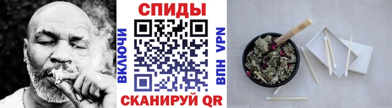 Купить где  Щучье  БУТИРАТ бутик 