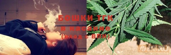 кокаин VHQ Вязьма