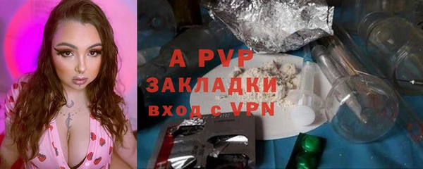 кокаин VHQ Вязьма