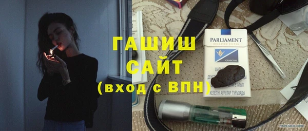 дмт Вязники