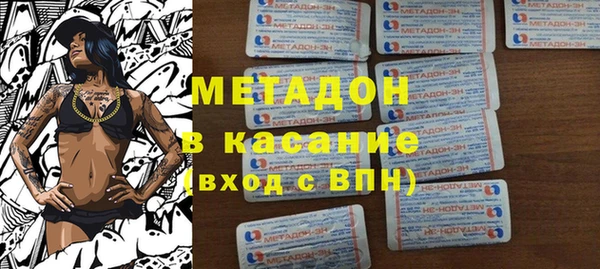 дмт Вязники