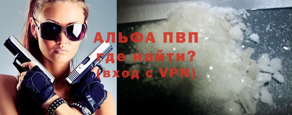дмт Вязники