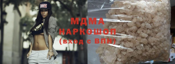 амф Вяземский