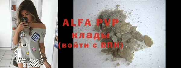 дмт Вязники