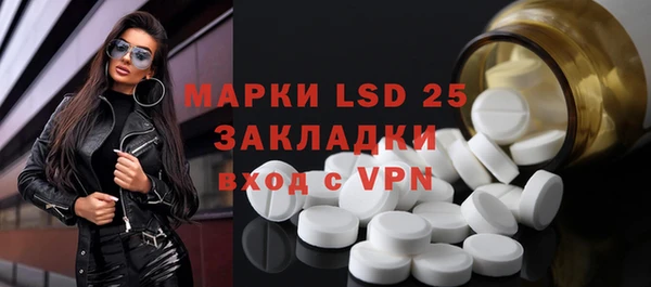 дмт Вязники