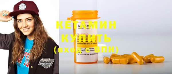 амф Вяземский