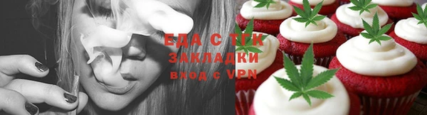 дмт Вязники
