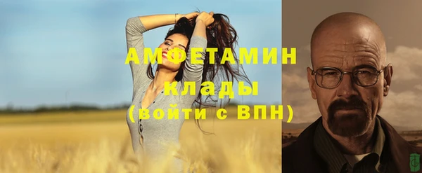 дмт Вязники