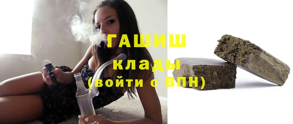 дмт Вязники