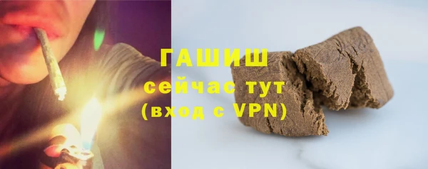 дмт Вязники