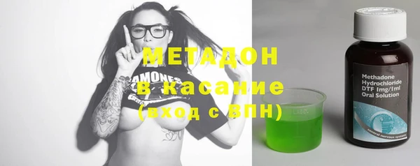 дмт Вязники