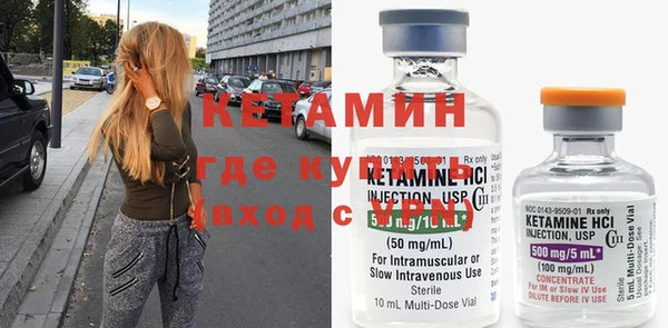 амф Вяземский