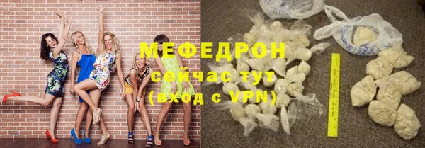 дмт Вязники