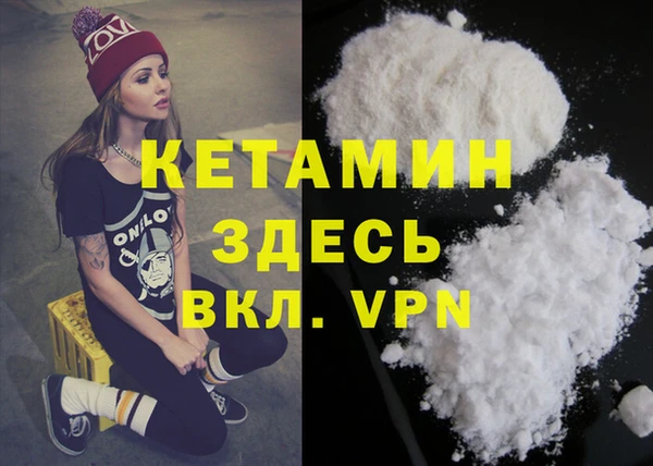 амф Вяземский