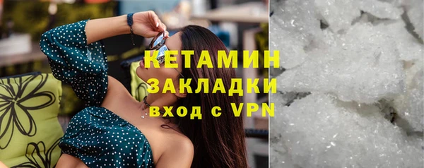 амф Вяземский
