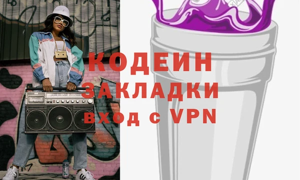 дмт Вязники
