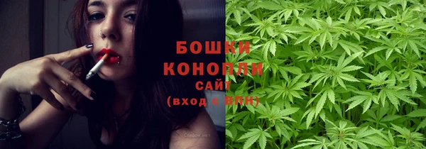 кокаин VHQ Вязьма