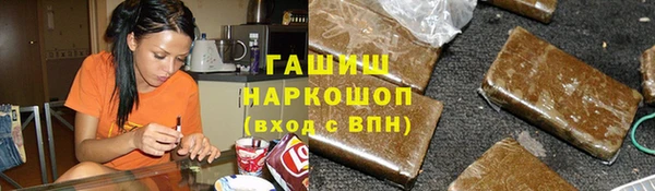 дмт Вязники