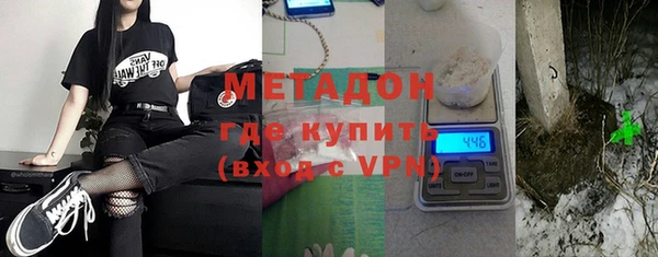 амф Вяземский