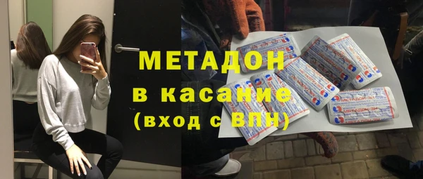 дмт Вязники