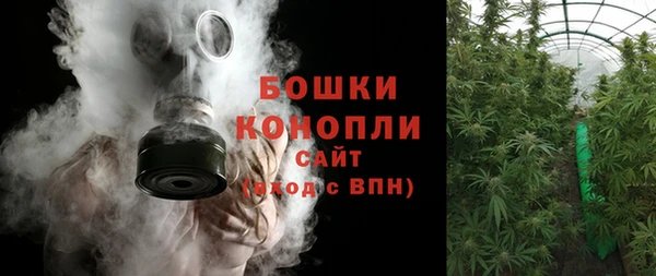 дмт Вязники